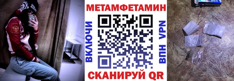 blacksprut ссылки Ленск АМФЕТАМИН 97%