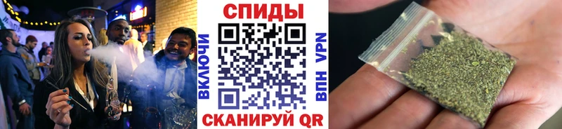 закладки  Ленск  Бутират 99% 