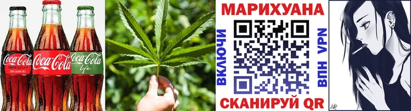 Canna-Cookies марихуана  как найти закладки  Ленск 