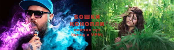 герыч Майский