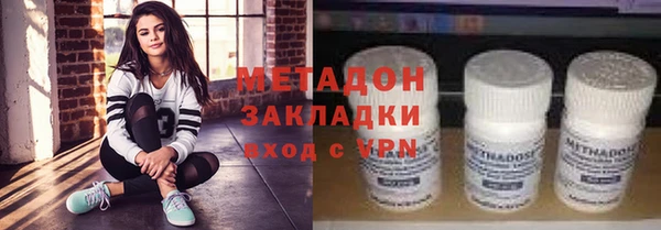 винт Магадан