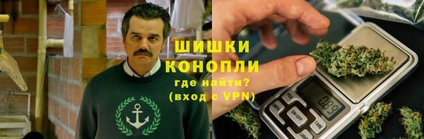 герыч Майский