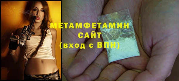 PSILOCYBIN Мегион