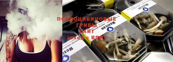 винт Магадан