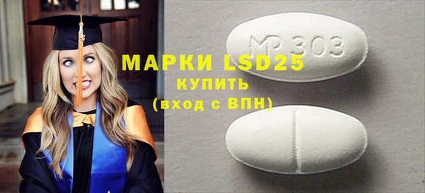 прущая мука Медвежьегорск
