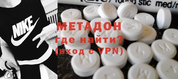 прущая мука Медвежьегорск