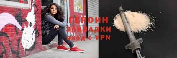 прущая мука Медвежьегорск