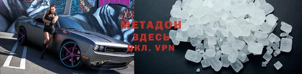 PSILOCYBIN Мегион