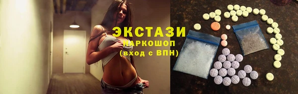 герыч Майский