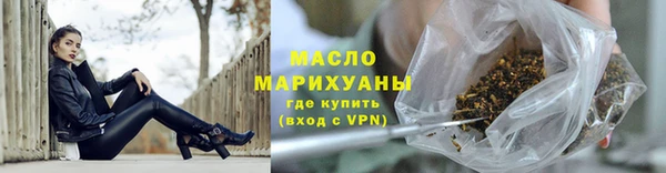 MDMA Premium VHQ Магас