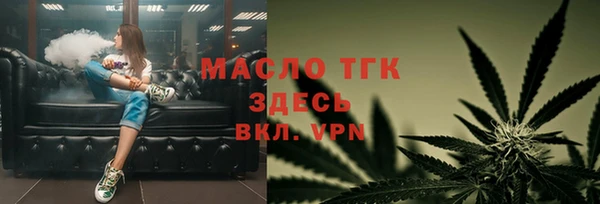MDMA Premium VHQ Магас