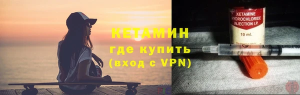 MDMA Premium VHQ Магас