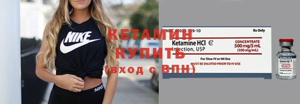 прущая мука Медвежьегорск