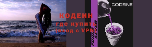 MDMA Premium VHQ Магас
