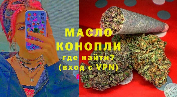 PSILOCYBIN Мегион