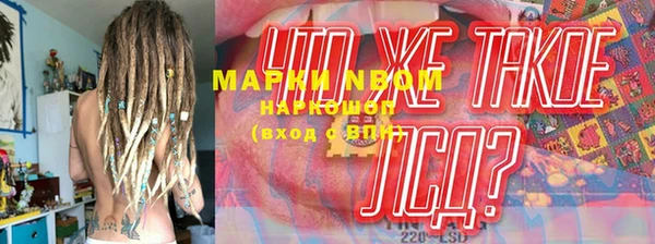 прущая мука Медвежьегорск