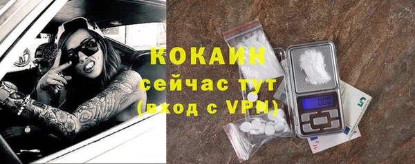 прущая мука Медвежьегорск