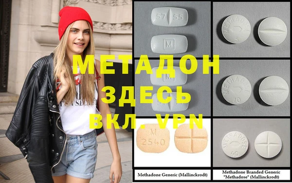прущая мука Медвежьегорск
