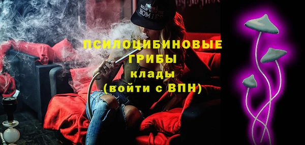 винт Магадан
