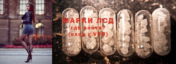 винт Магадан