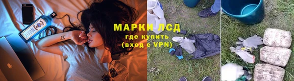 MDMA Premium VHQ Магас