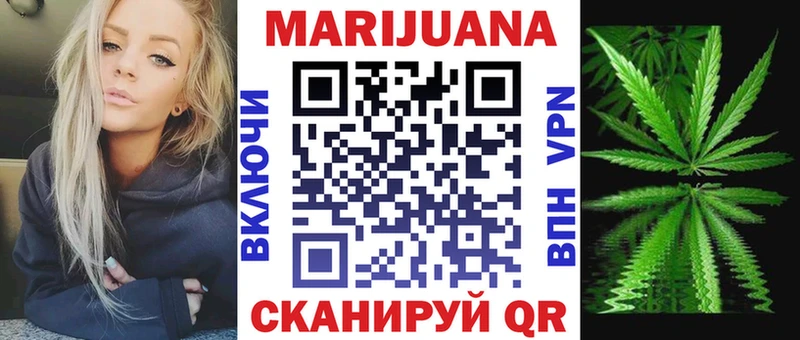 даркнет сайт  Ленск  Шишки марихуана Ganja 